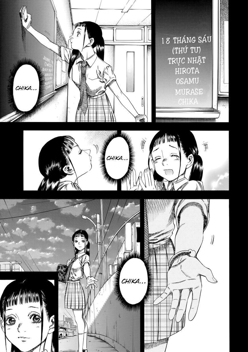 Shiga Hime Chapter 30 - 9