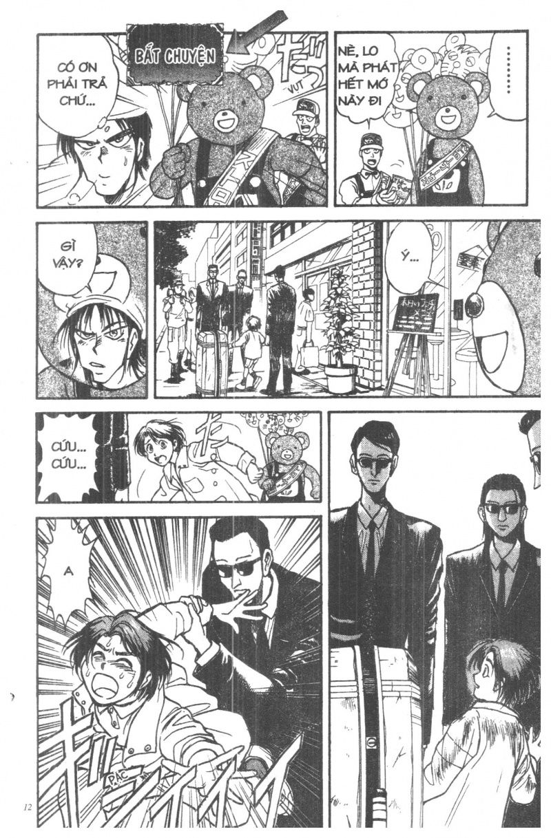 Fujita Kazuhiro Chapter 1 - 12