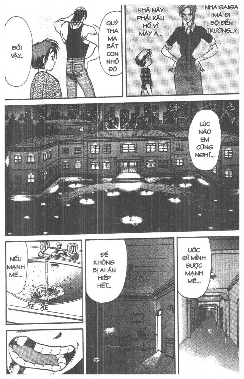 Fujita Kazuhiro Chapter 1 - 146