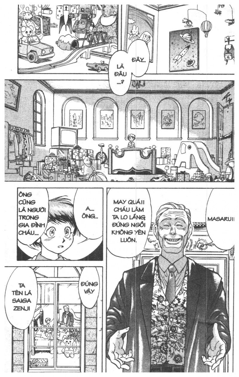 Fujita Kazuhiro Chapter 1 - 193