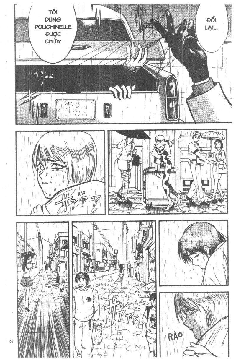 Fujita Kazuhiro Chapter 1 - 62