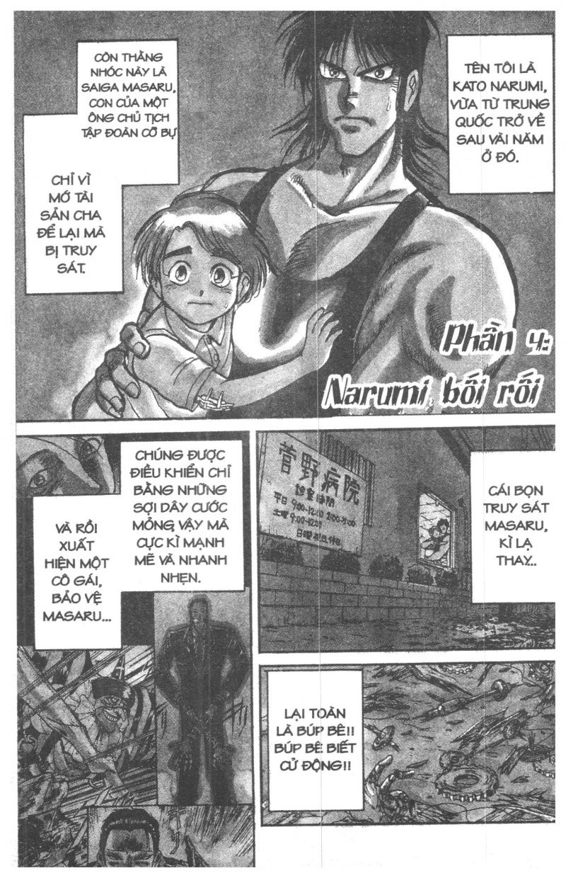 Fujita Kazuhiro Chapter 1 - 97