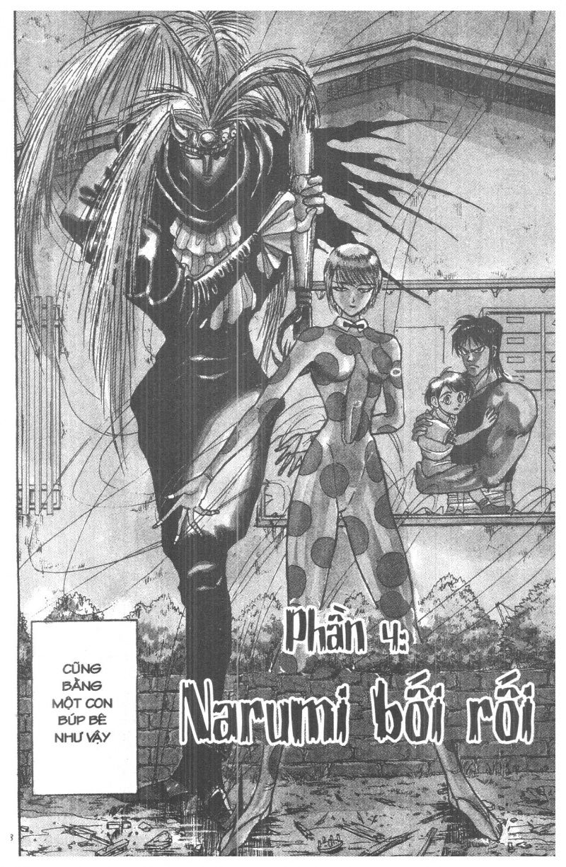 Fujita Kazuhiro Chapter 1 - 98