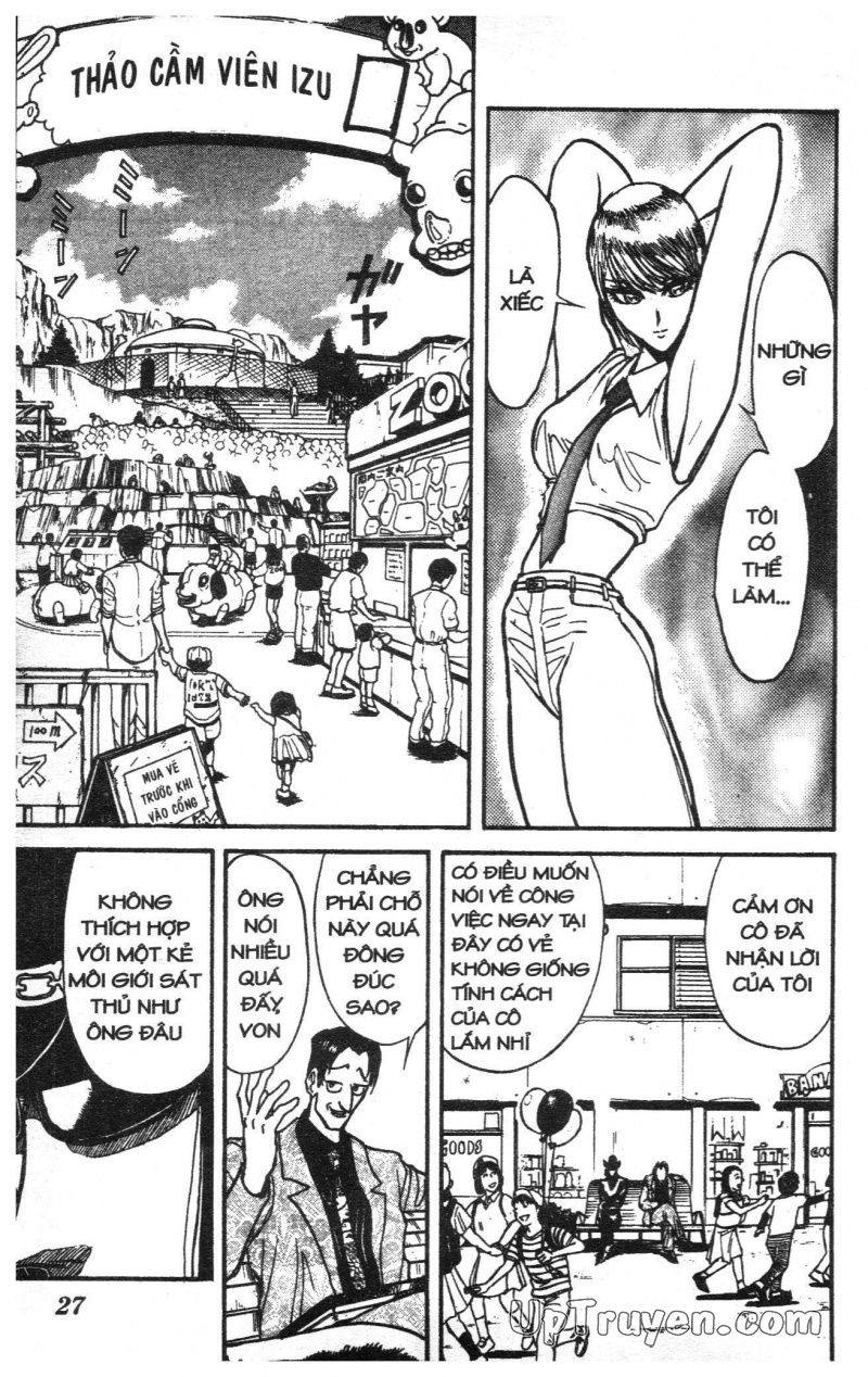 Fujita Kazuhiro Chapter 11 - 26