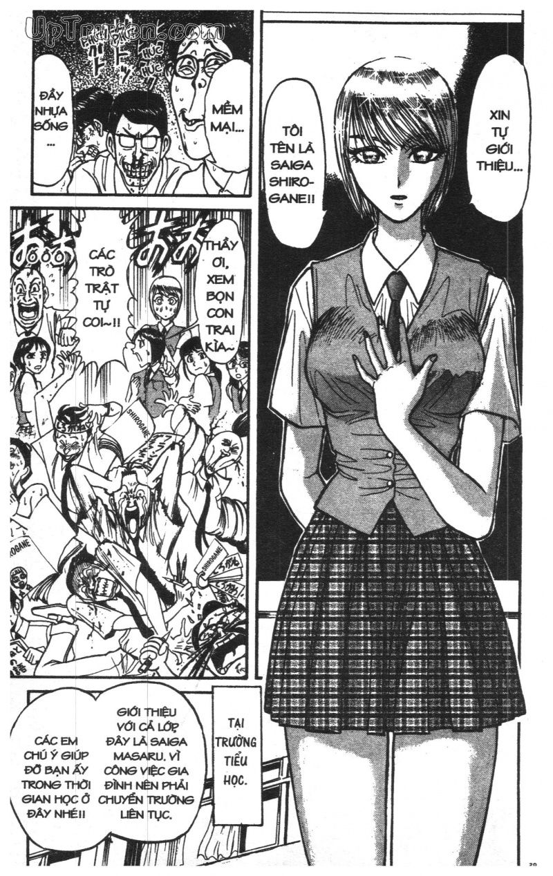 Fujita Kazuhiro Chapter 13 - 41