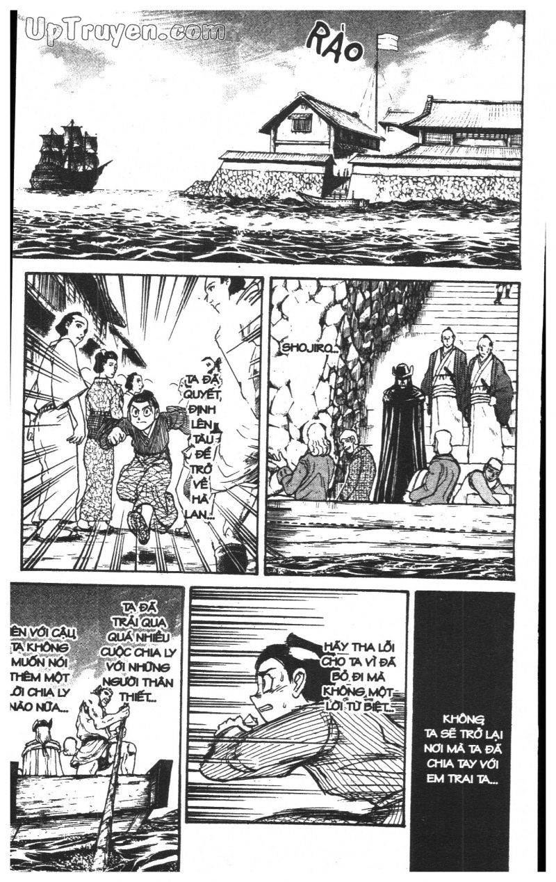 Fujita Kazuhiro Chapter 23 - 128