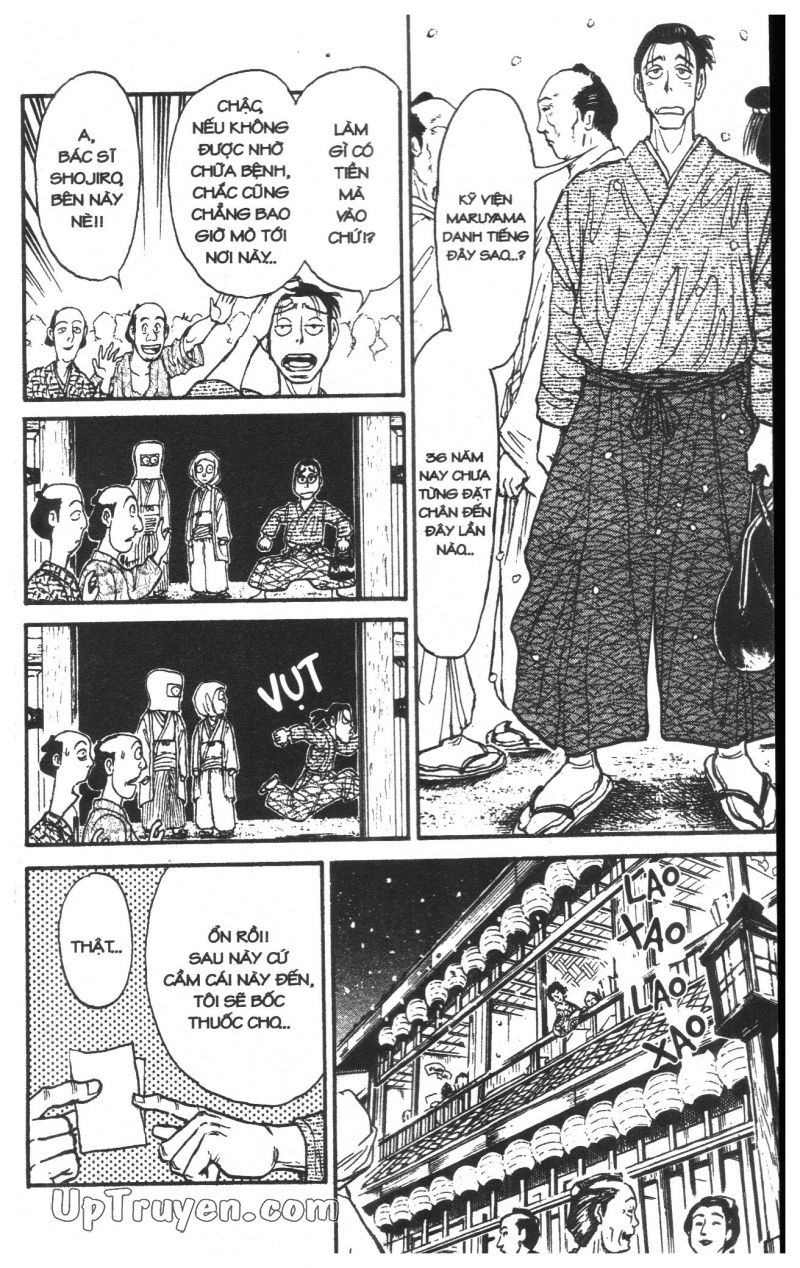 Fujita Kazuhiro Chapter 23 - 155