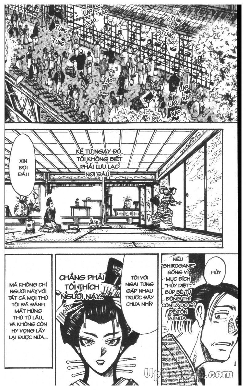 Fujita Kazuhiro Chapter 23 - 175