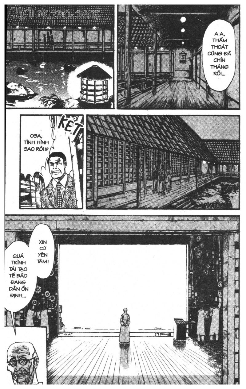 Fujita Kazuhiro Chapter 23 - 50