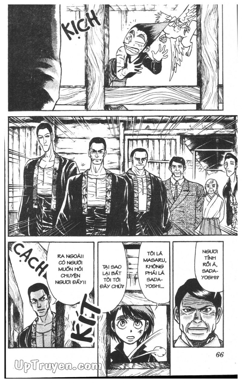 Fujita Kazuhiro Chapter 23 - 67