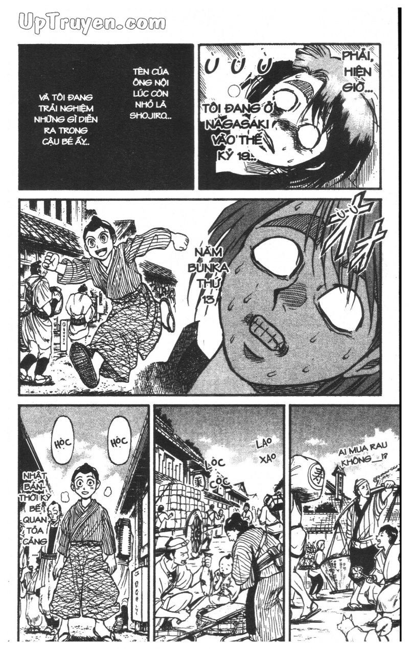 Fujita Kazuhiro Chapter 23 - 97