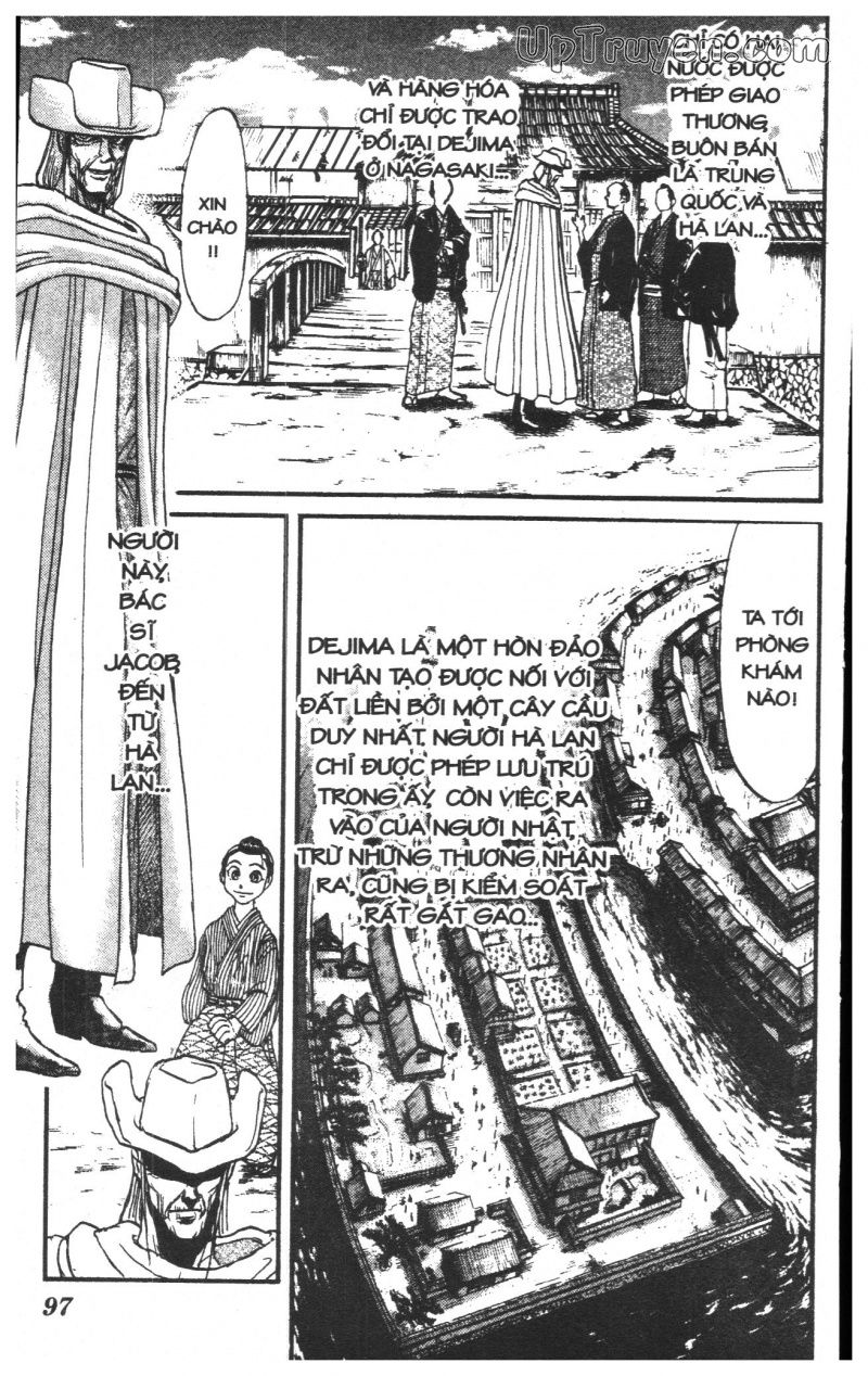 Fujita Kazuhiro Chapter 23 - 98