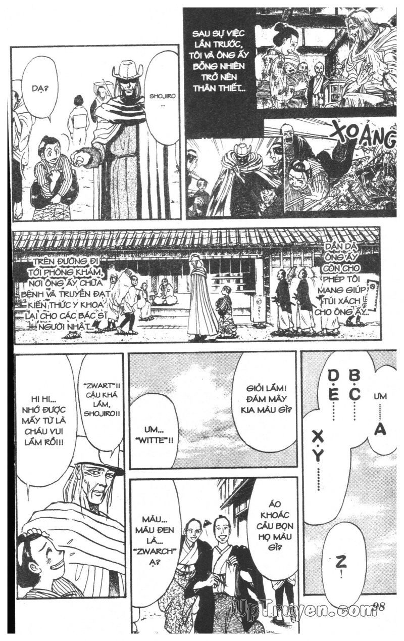 Fujita Kazuhiro Chapter 23 - 99