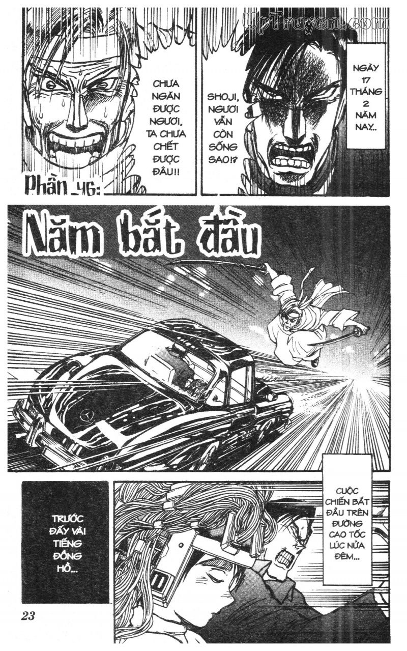 Fujita Kazuhiro Chapter 27 - 24