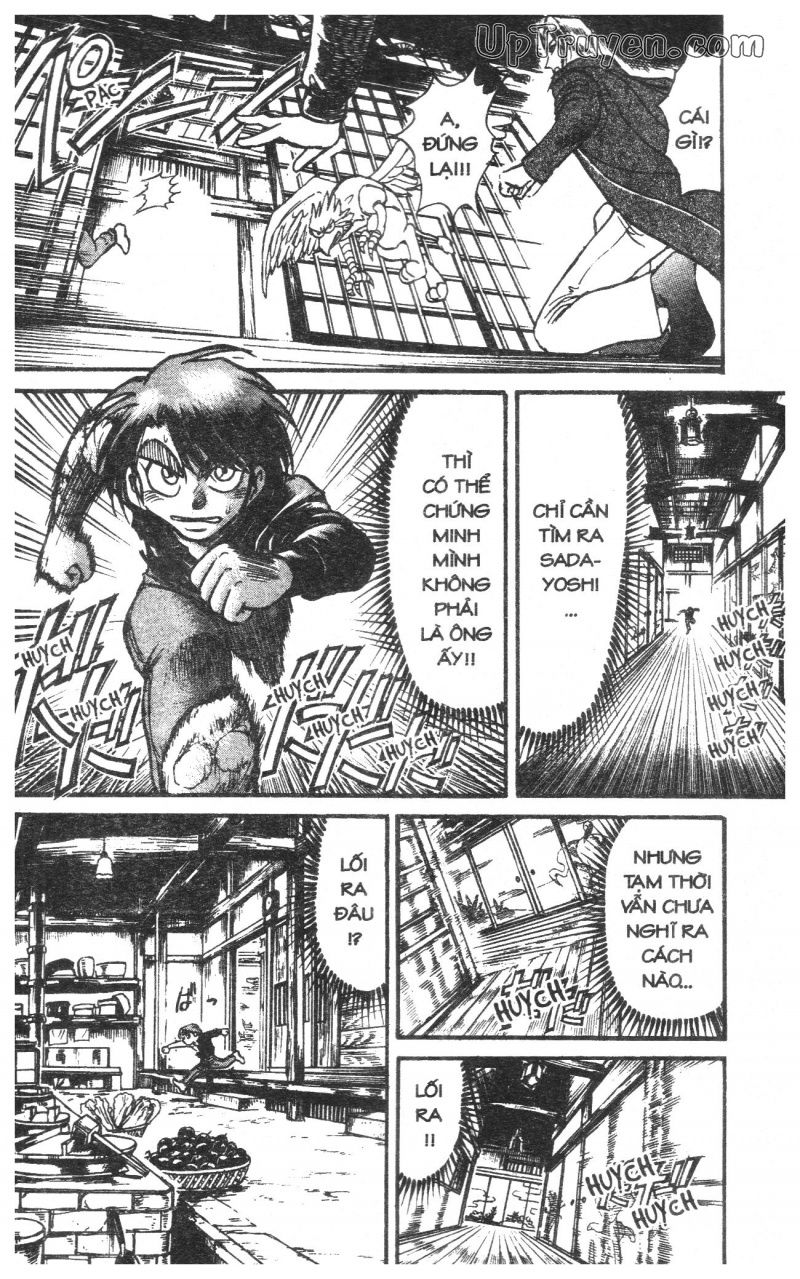 Fujita Kazuhiro Chapter 27 - 55