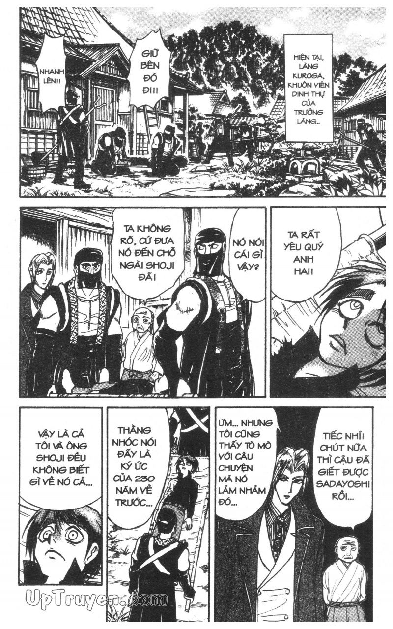 Fujita Kazuhiro Chapter 27 - 81