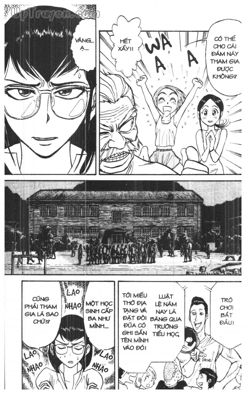 Fujita Kazuhiro Chapter 33 - 153