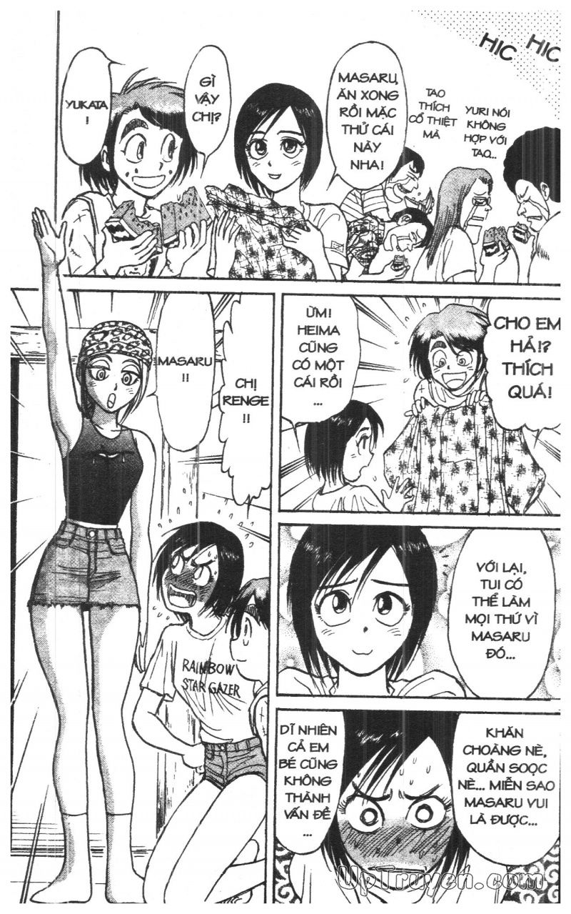 Fujita Kazuhiro Chapter 33 - 71