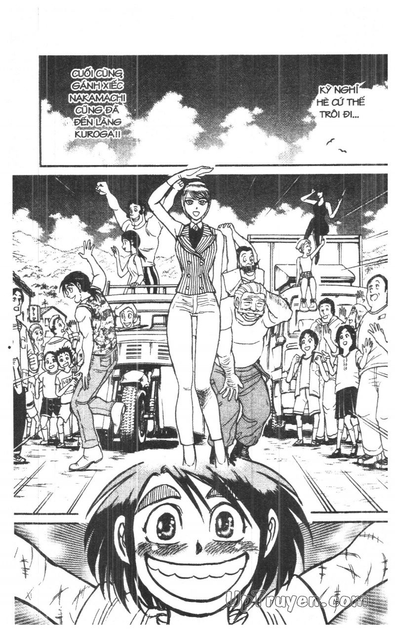 Fujita Kazuhiro Chapter 33 - 99