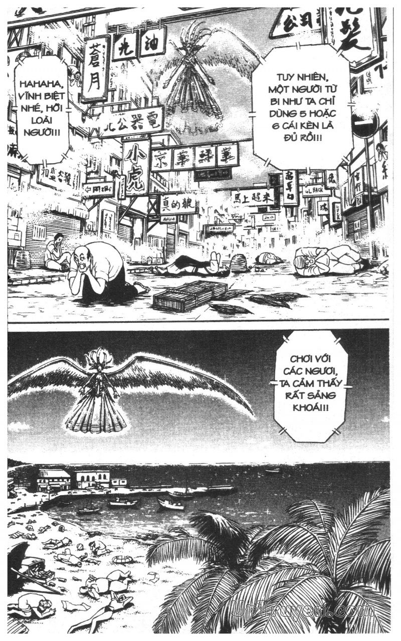 Fujita Kazuhiro Chapter 34 - 175