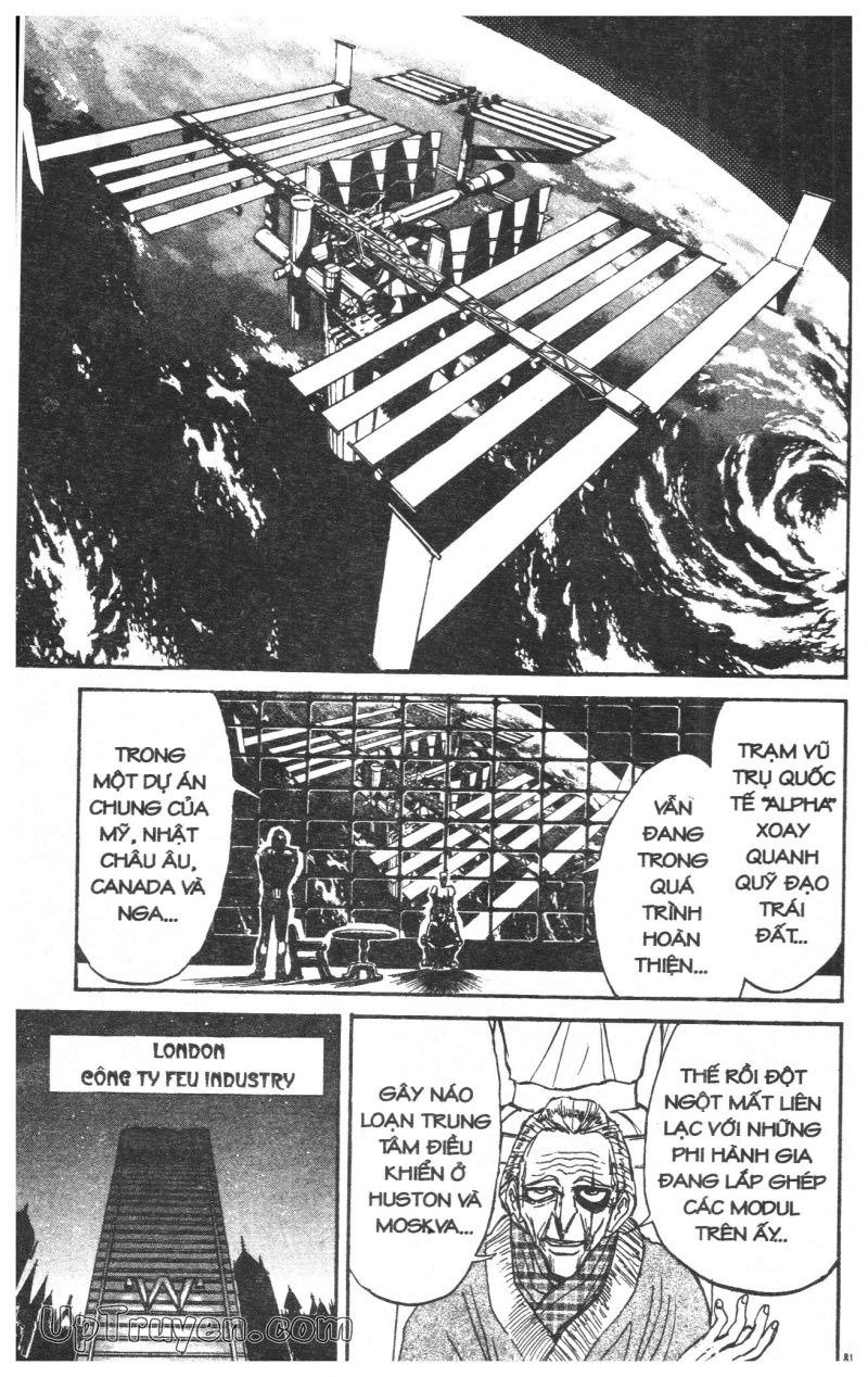 Fujita Kazuhiro Chapter 39 - 83