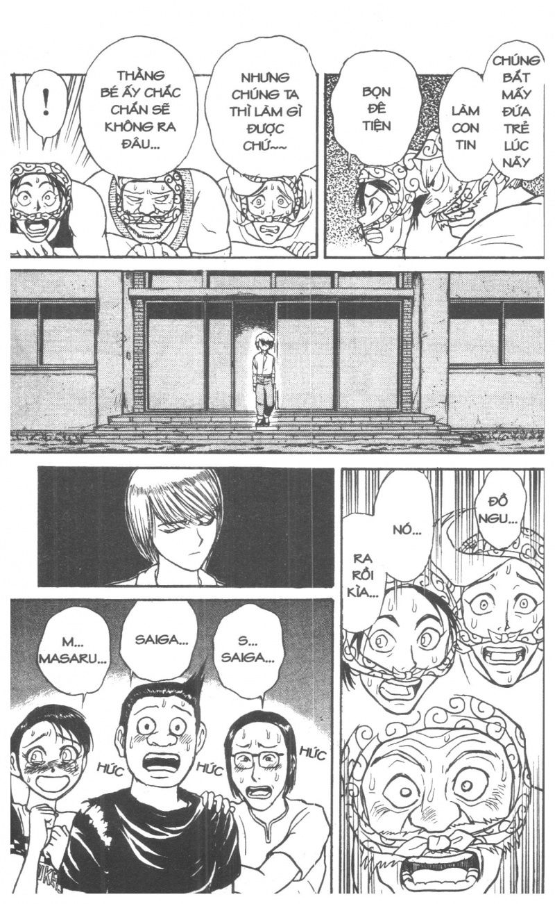 Fujita Kazuhiro Chapter 4 - 131