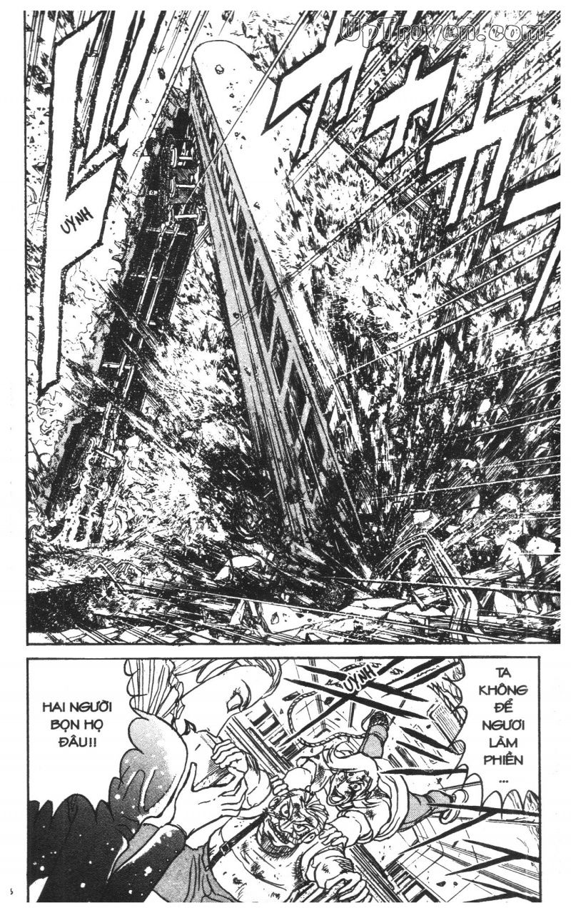 Fujita Kazuhiro Chapter 42 - 98