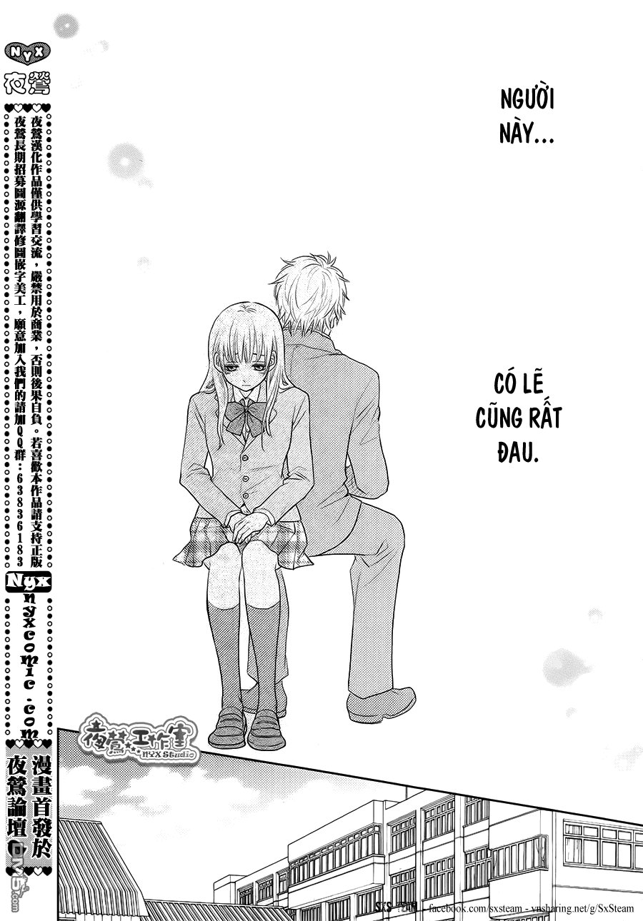 Nanoka No Kare Chapter 1 - 23