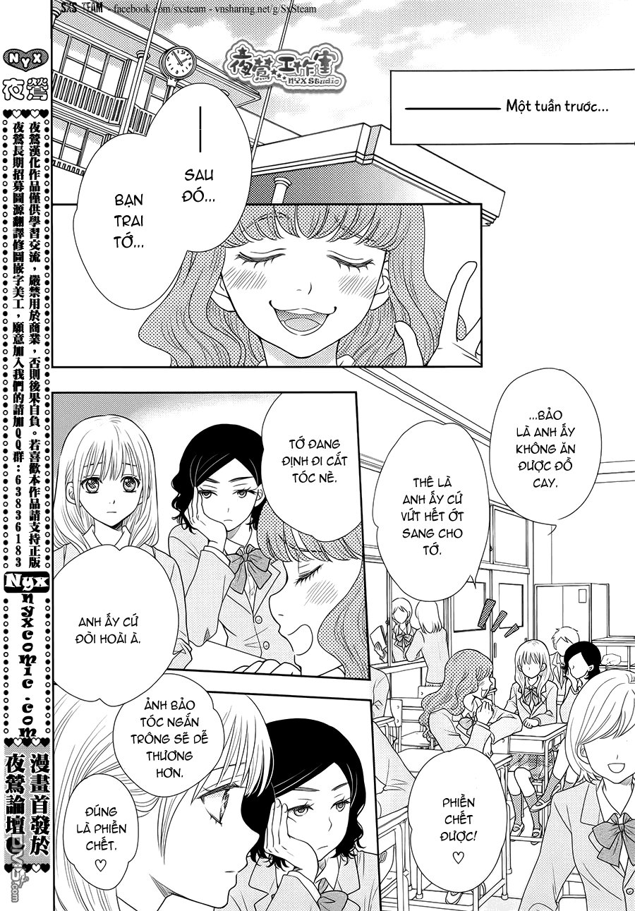 Nanoka No Kare Chapter 1 - 5