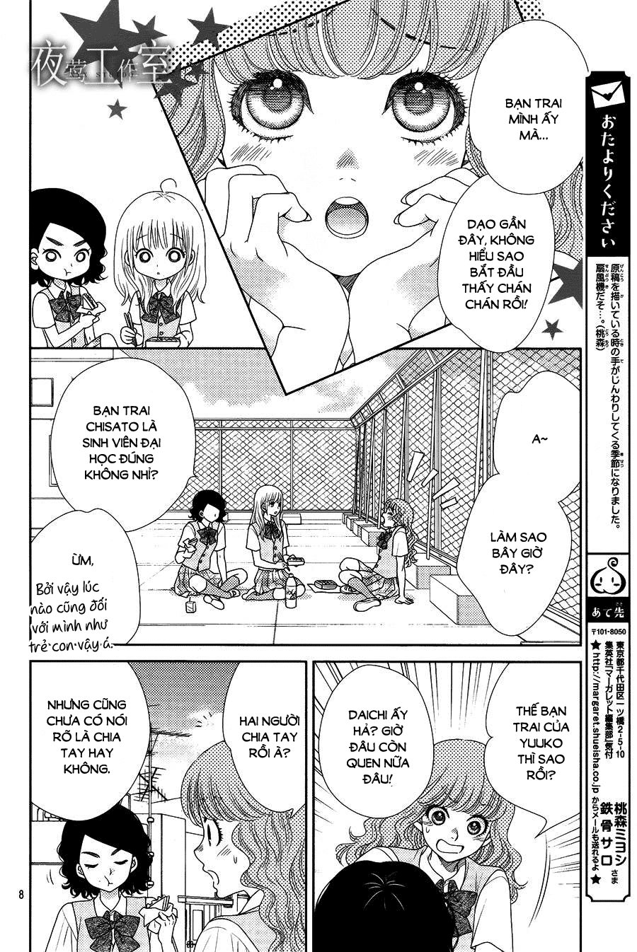 Nanoka No Kare Chapter 13 - 8