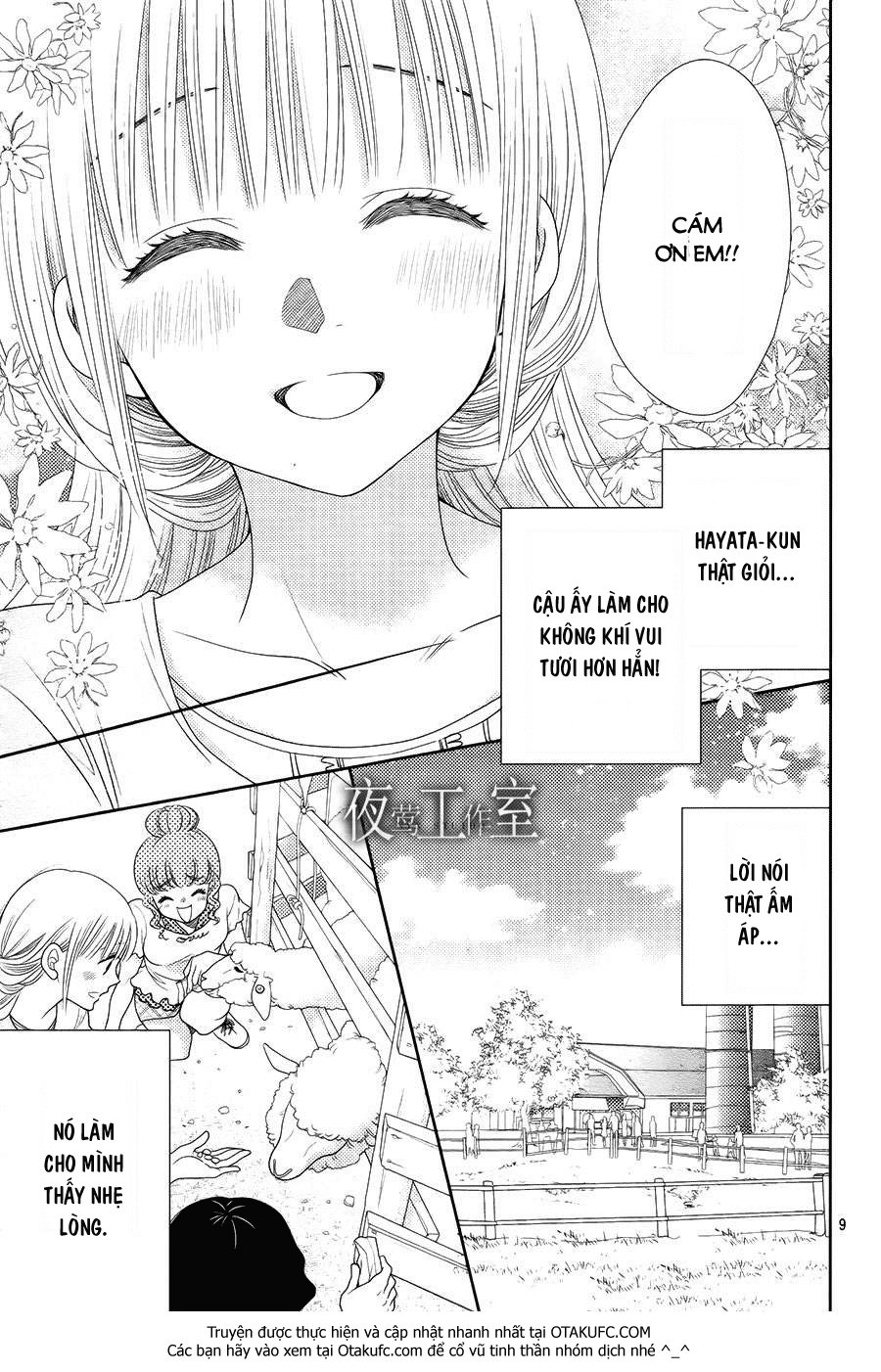 Nanoka No Kare Chapter 15 - 10