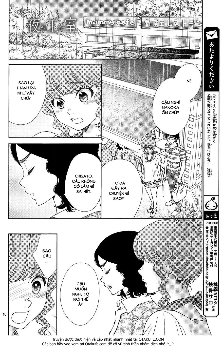 Nanoka No Kare Chapter 16 - 12