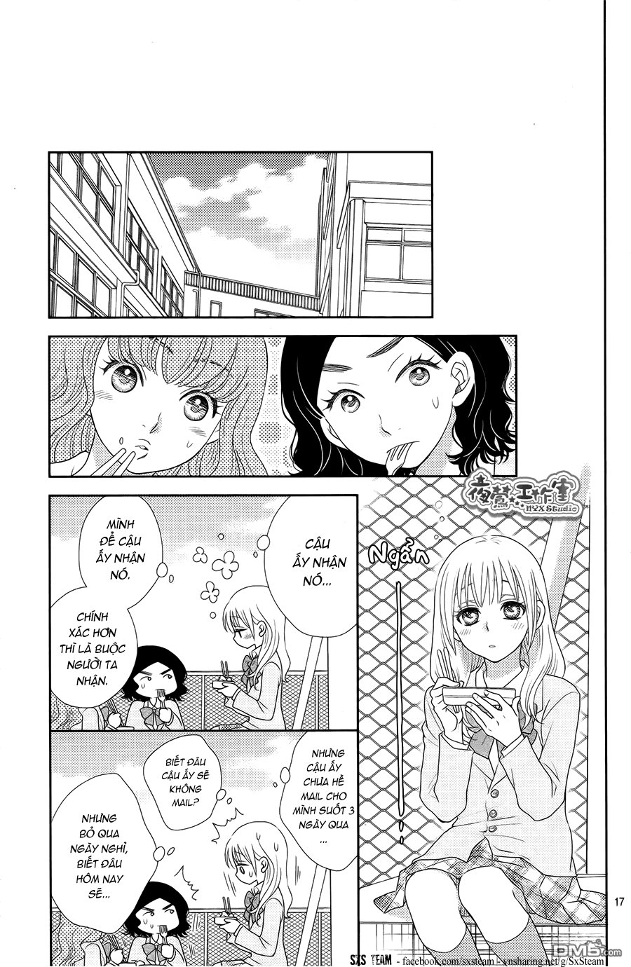 Nanoka No Kare Chapter 2 - 17