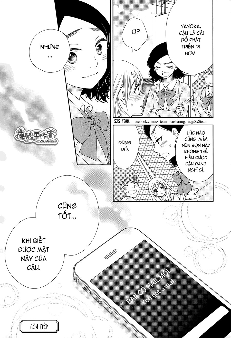 Nanoka No Kare Chapter 2 - 25