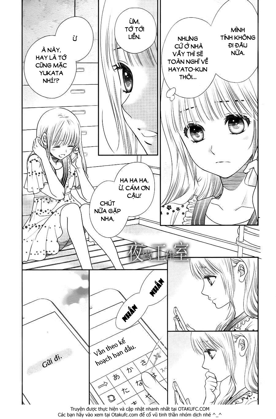 Nanoka No Kare Chapter 23 - 3