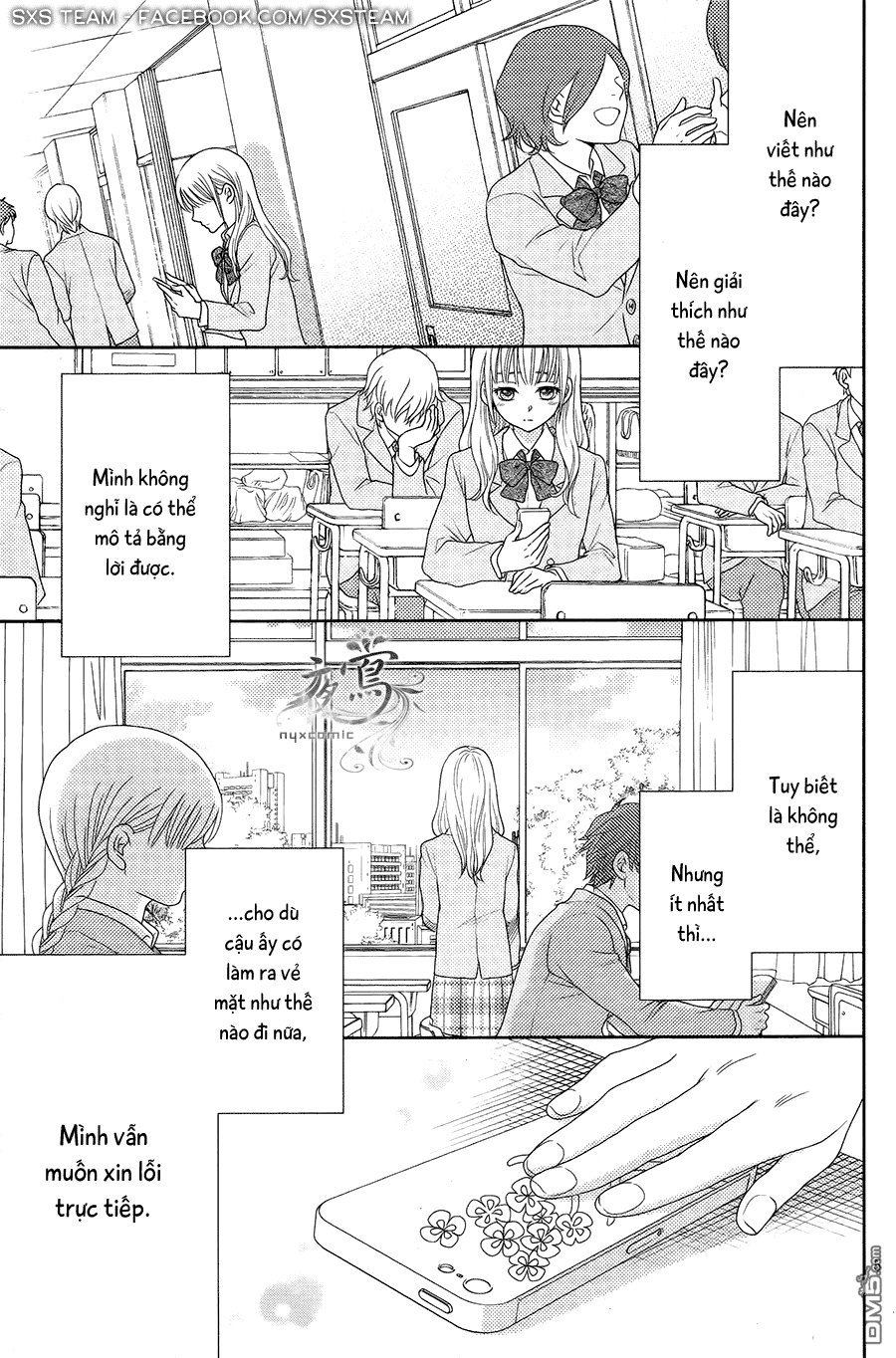 Nanoka No Kare Chapter 4 - 8