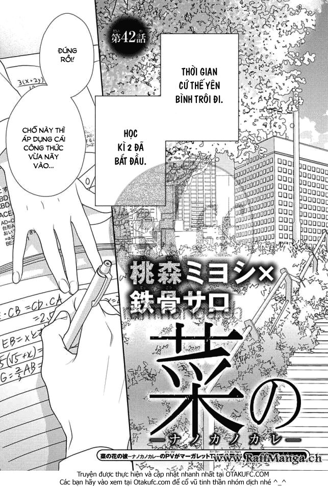 Nanoka No Kare Chapter 42 - 7