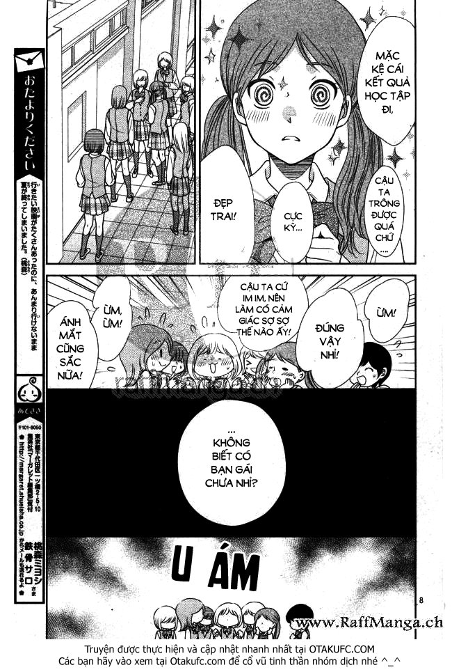 Nanoka No Kare Chapter 43 - 11