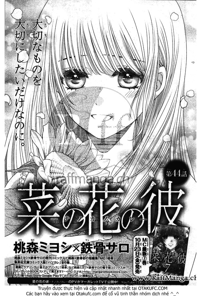 Nanoka No Kare Chapter 44 - 2