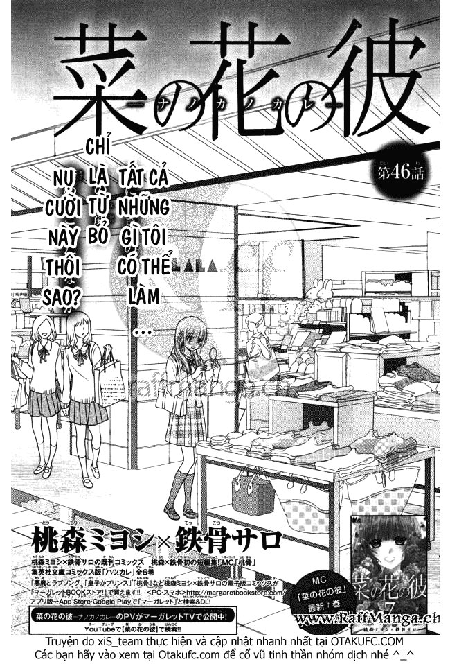 Nanoka No Kare Chapter 46 - 2