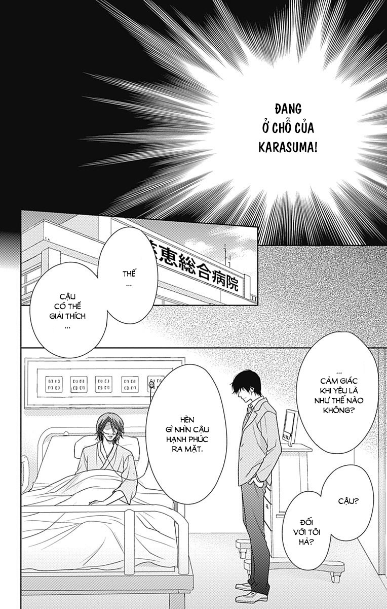 Nanoka No Kare Chapter 82 - 16