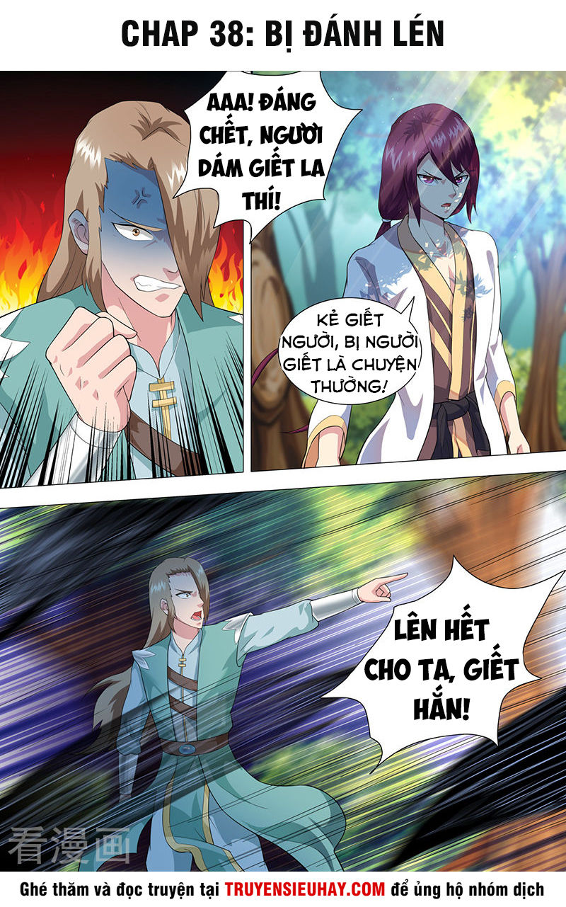 Ta Là Bá Vương Chapter 32 - 2