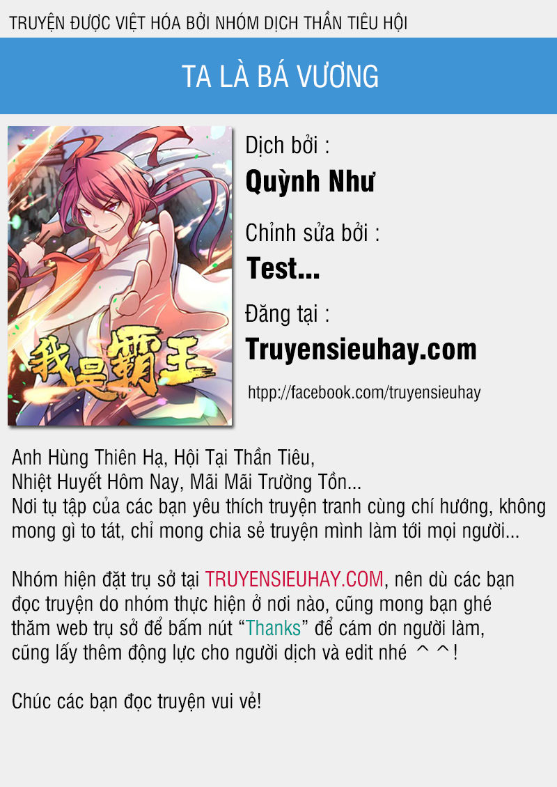 Ta Là Bá Vương Chapter 48 - 1