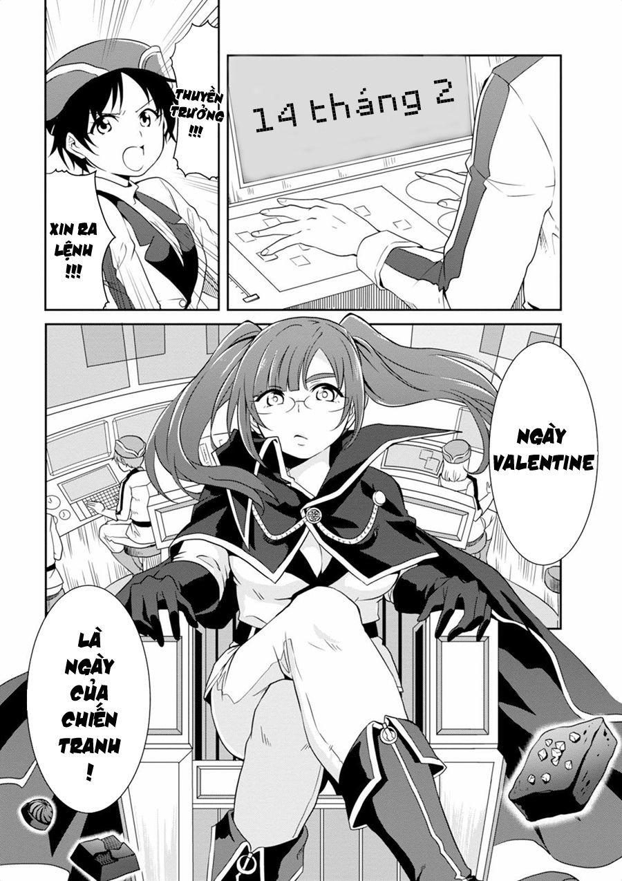 Hime No Dameshi Chapter 7 - 3