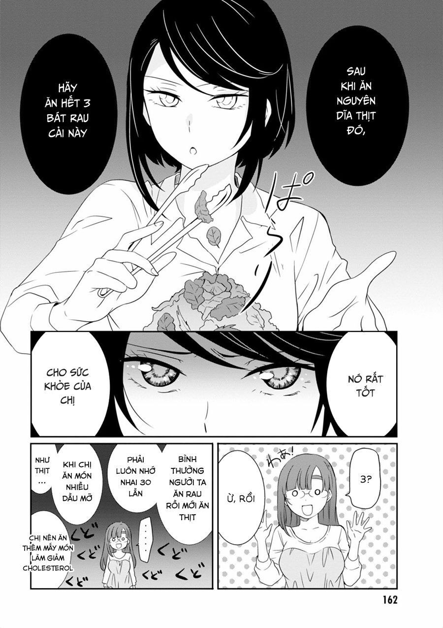 Hime No Dameshi Chapter 9 - 16