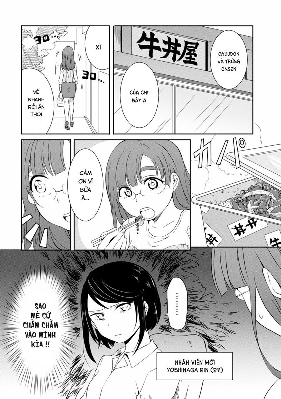 Hime No Dameshi Chapter 9 - 4