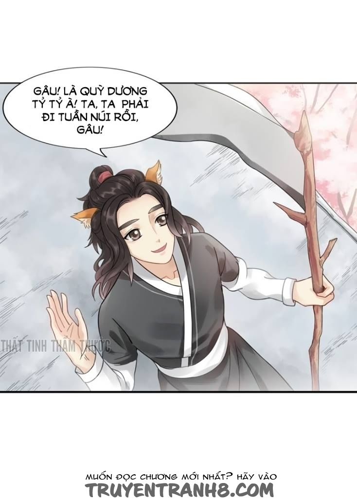 Cách Vách Có Một Đào Yêu Chapter 1 - 14