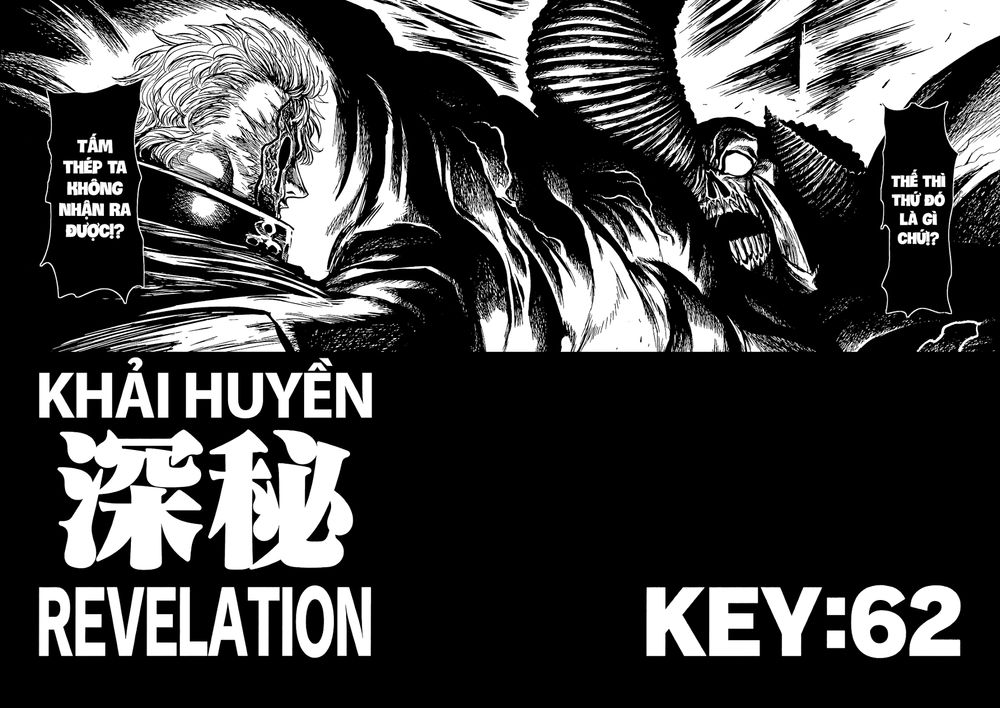 Keyman Chapter 62 - 4