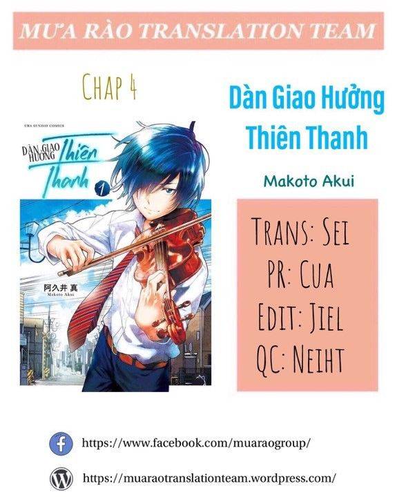 Dàn Giao Hưởng Thiên Thanh Chapter 4 - 2