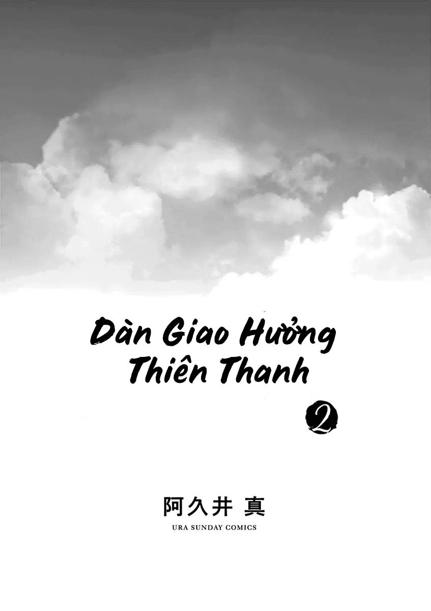 Dàn Giao Hưởng Thiên Thanh Chapter 8 - 3